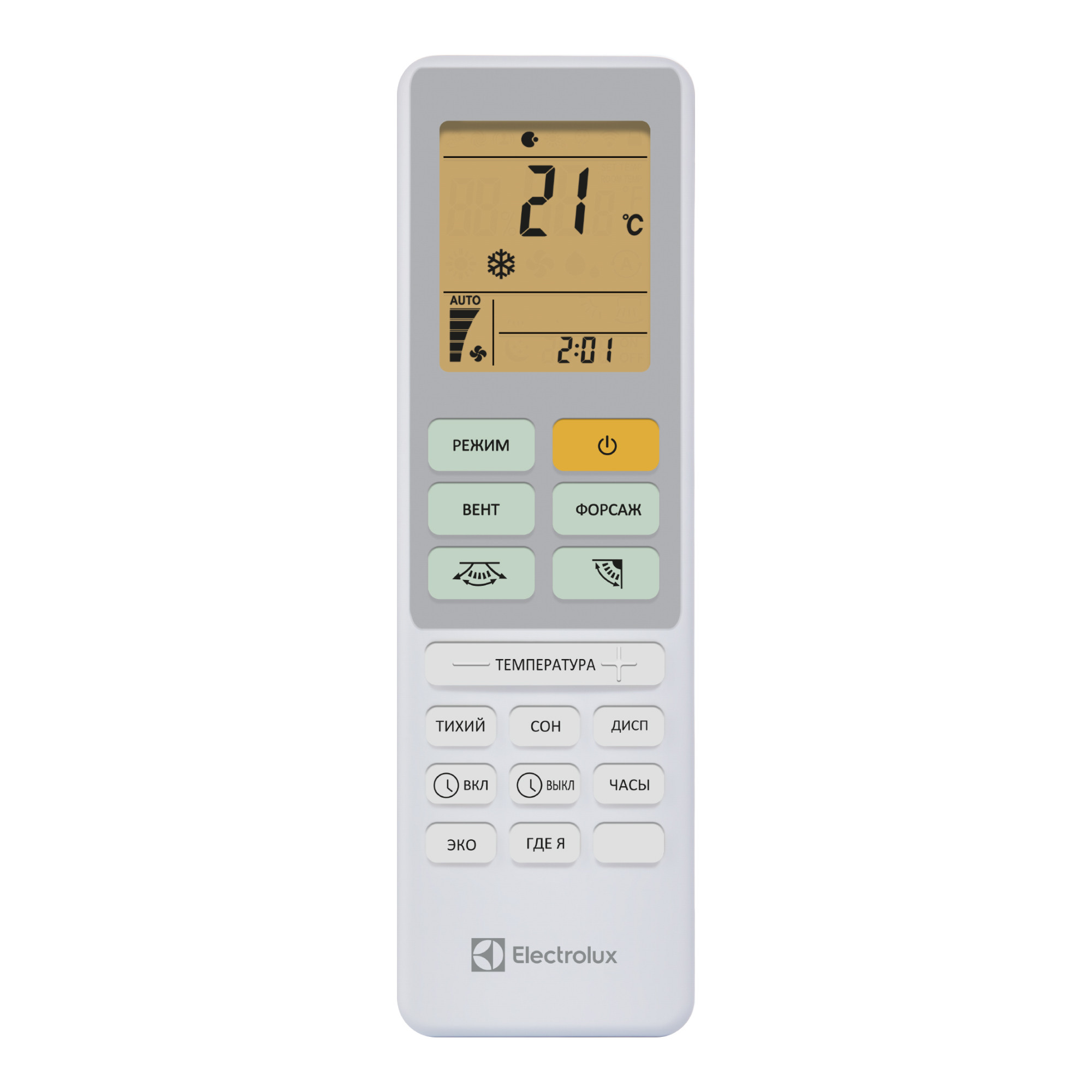 Сплит-система Electrolux Loft EACS-07HAL/N8 комплект — детальное фото, обзор