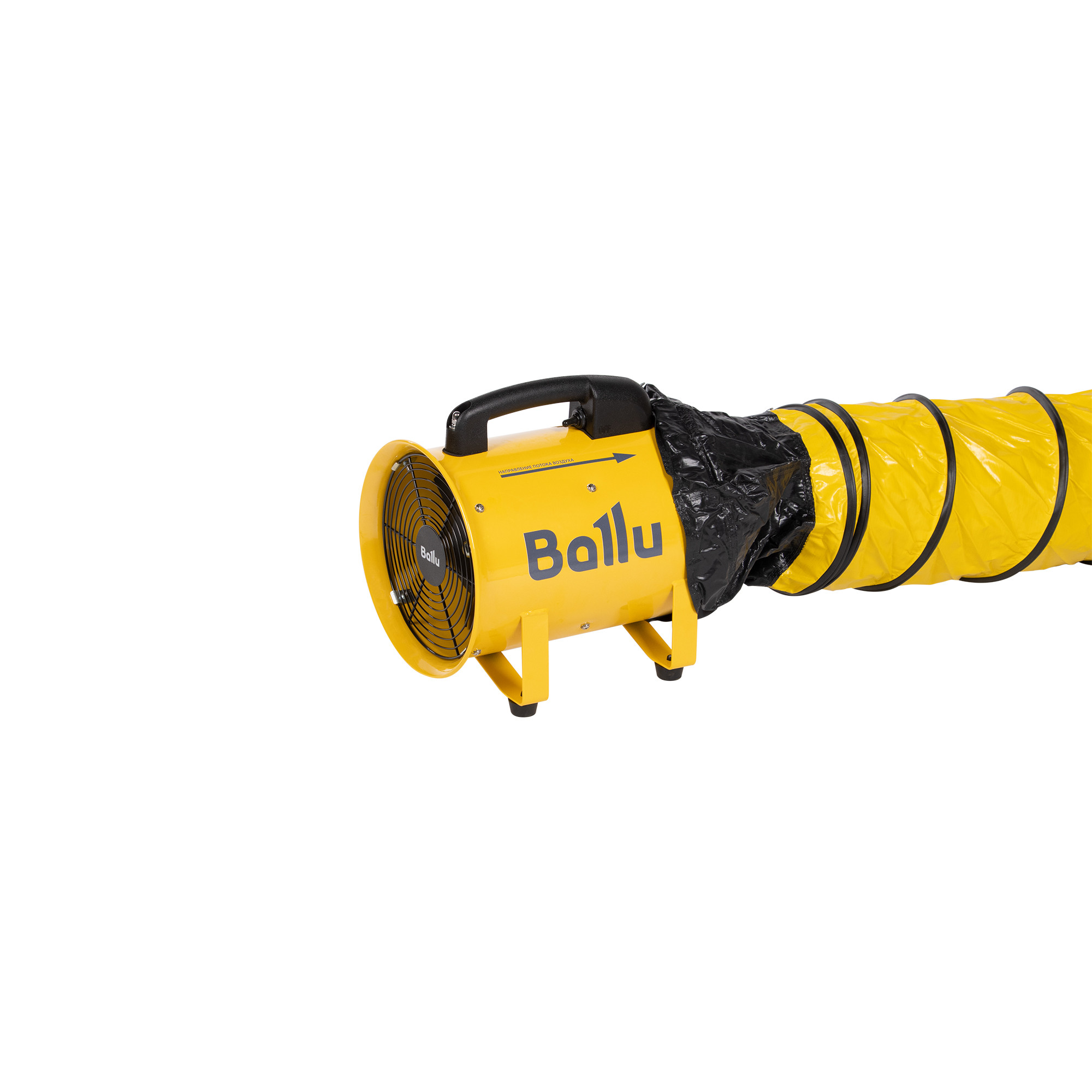 Вентилятор промышленный Ballu BIF-X8 — детальное фото, обзор
