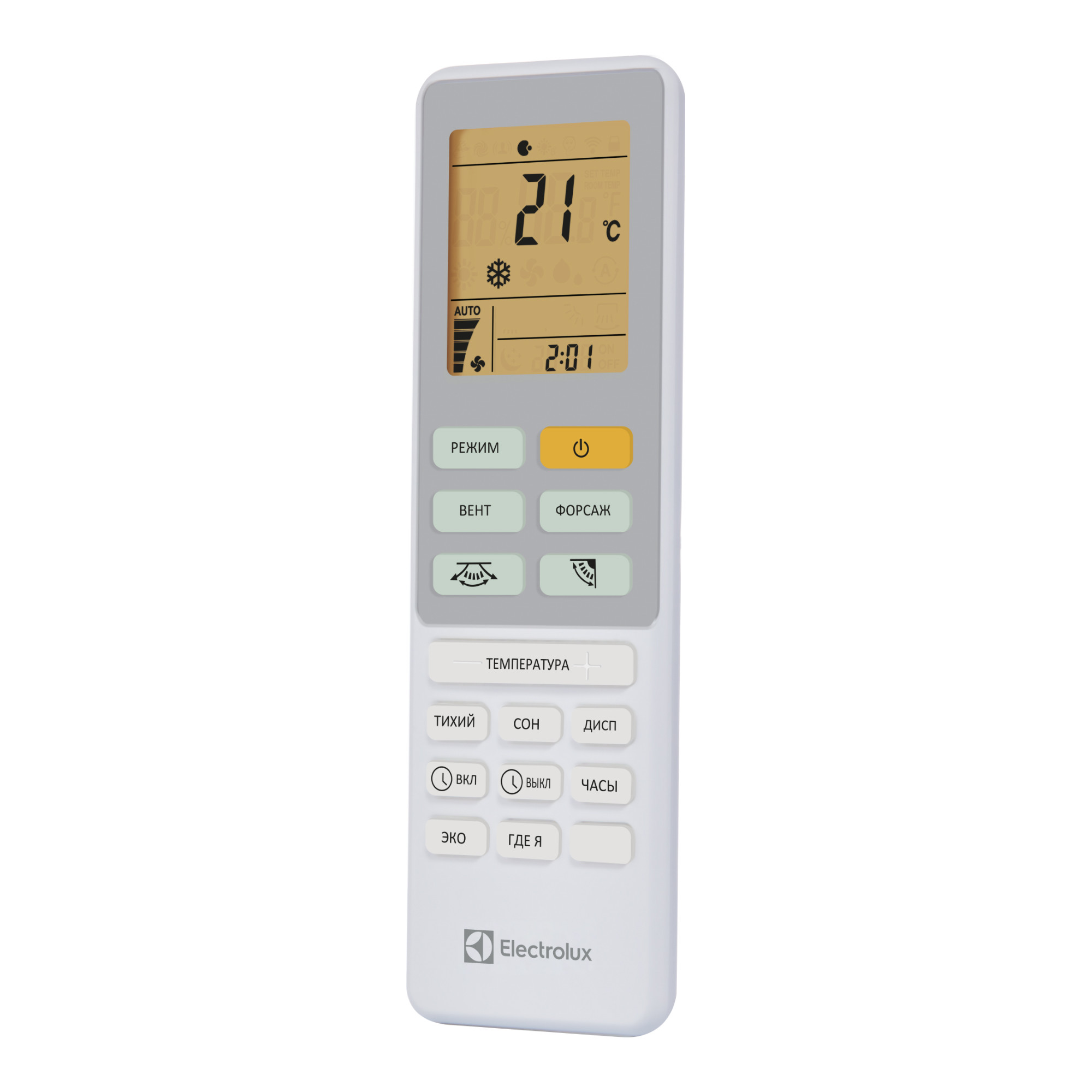 Сплит-система Electrolux Loft EACS-07HAL/N8 комплект — детальное фото, обзор