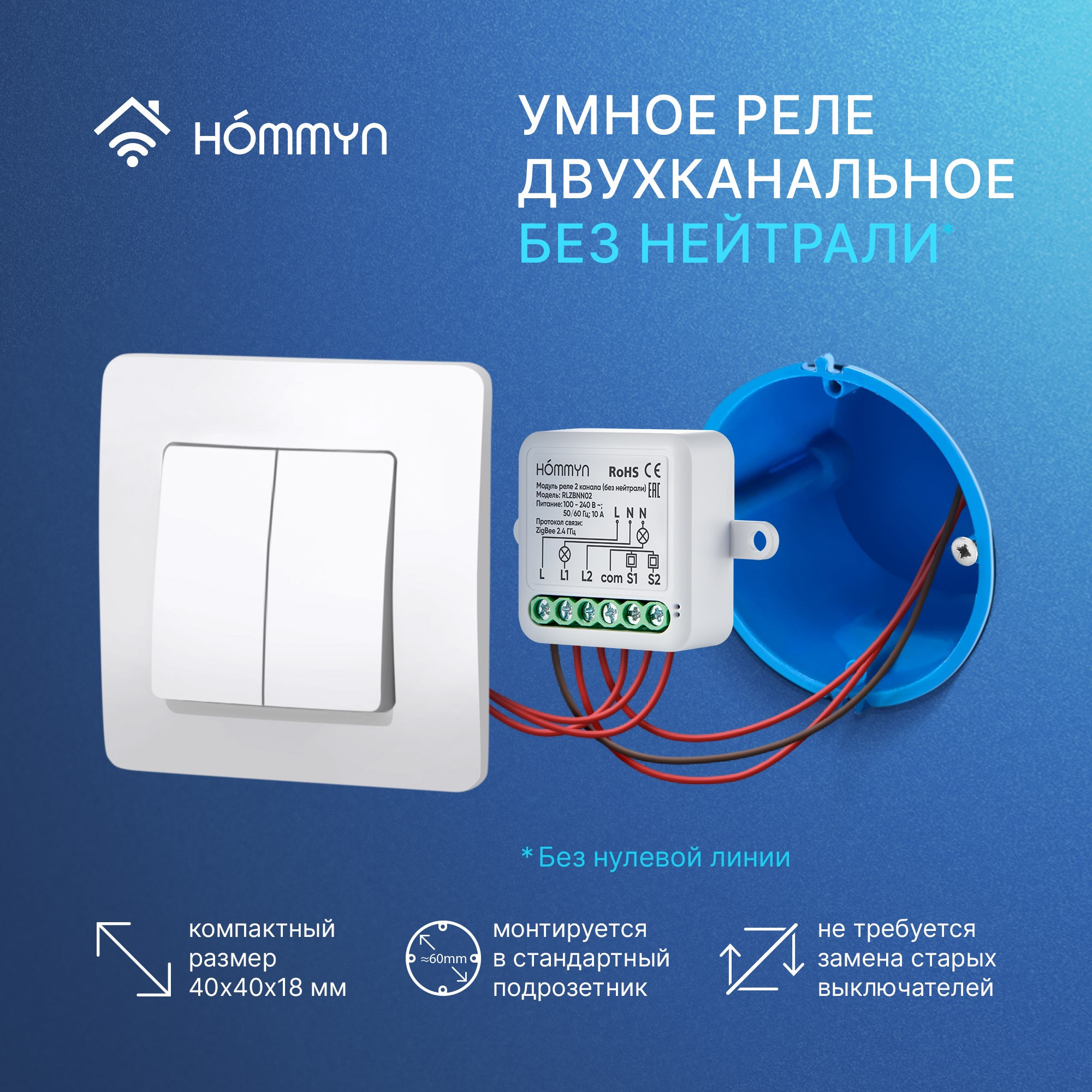 Вентилятор вытяжной Royal Thermo Sunset RAFS 100 P с тяговым выключателем — детальное фото, обзор