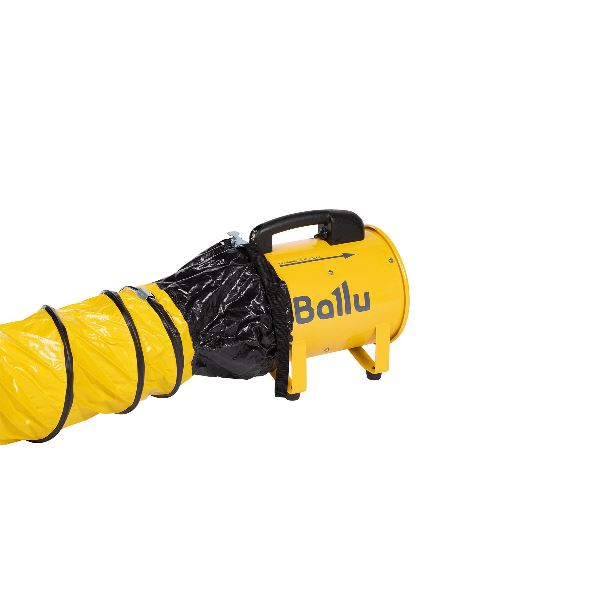 Вентилятор промышленный Ballu BIF-X8 — детальное фото, обзор