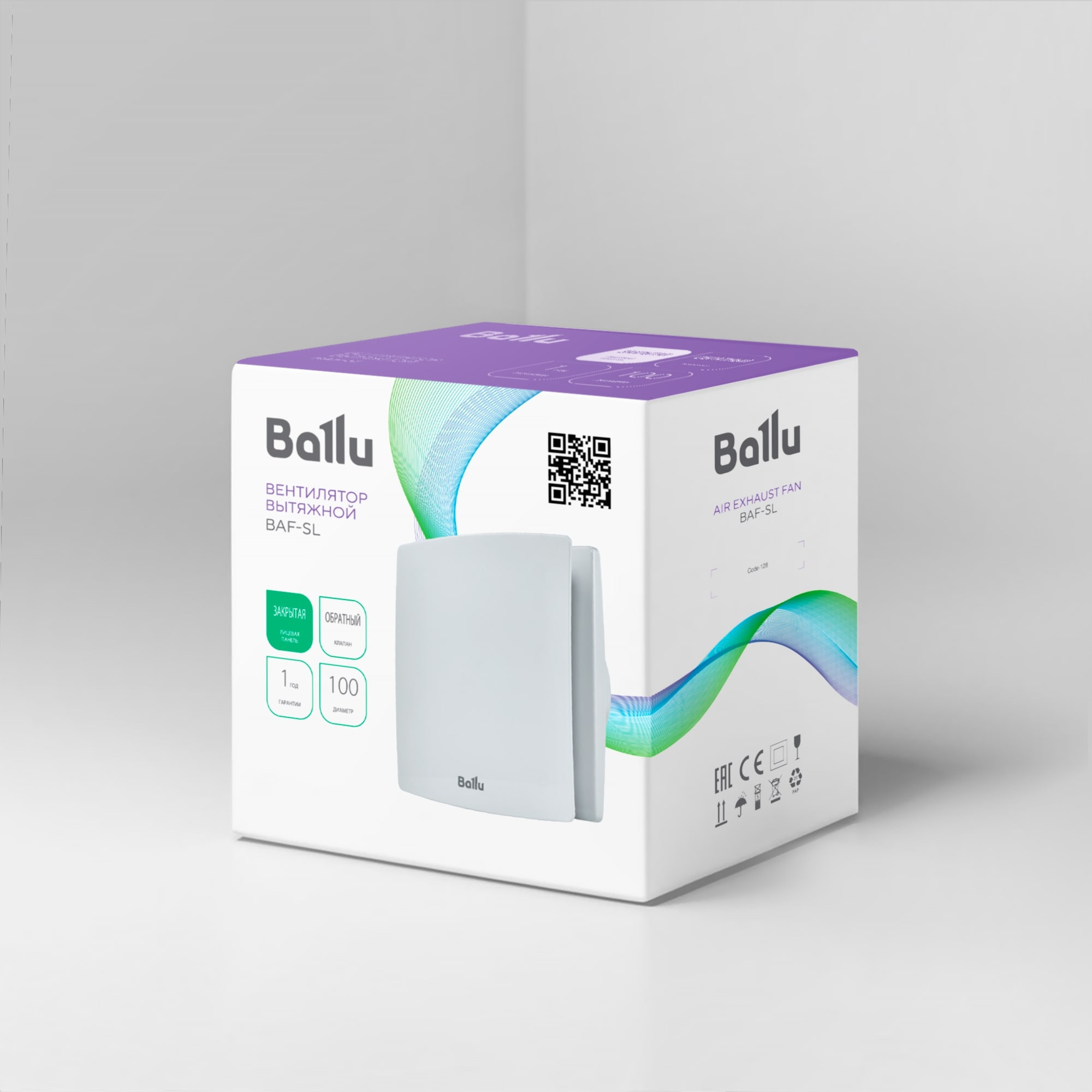 Вентилятор вытяжной Ballu BAF-SL 100 V с обратным клапаном — детальное фото, обзор