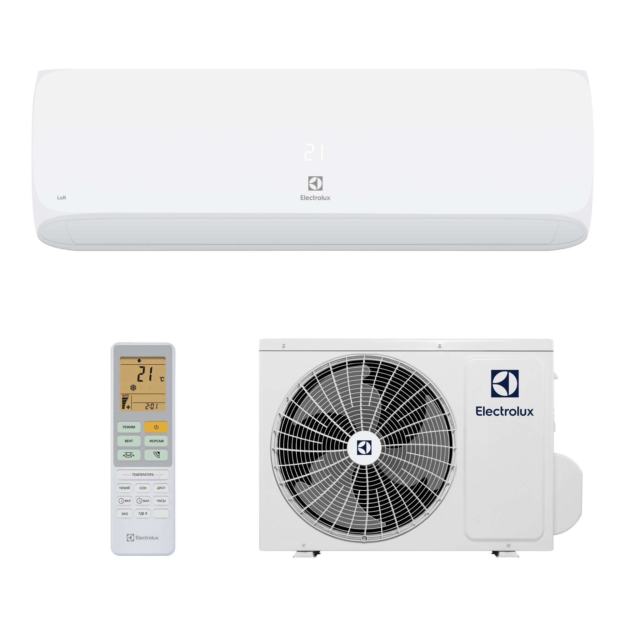 Сплит-система Electrolux Loft EACS-07HAL/N8 комплект — детальное фото, обзор