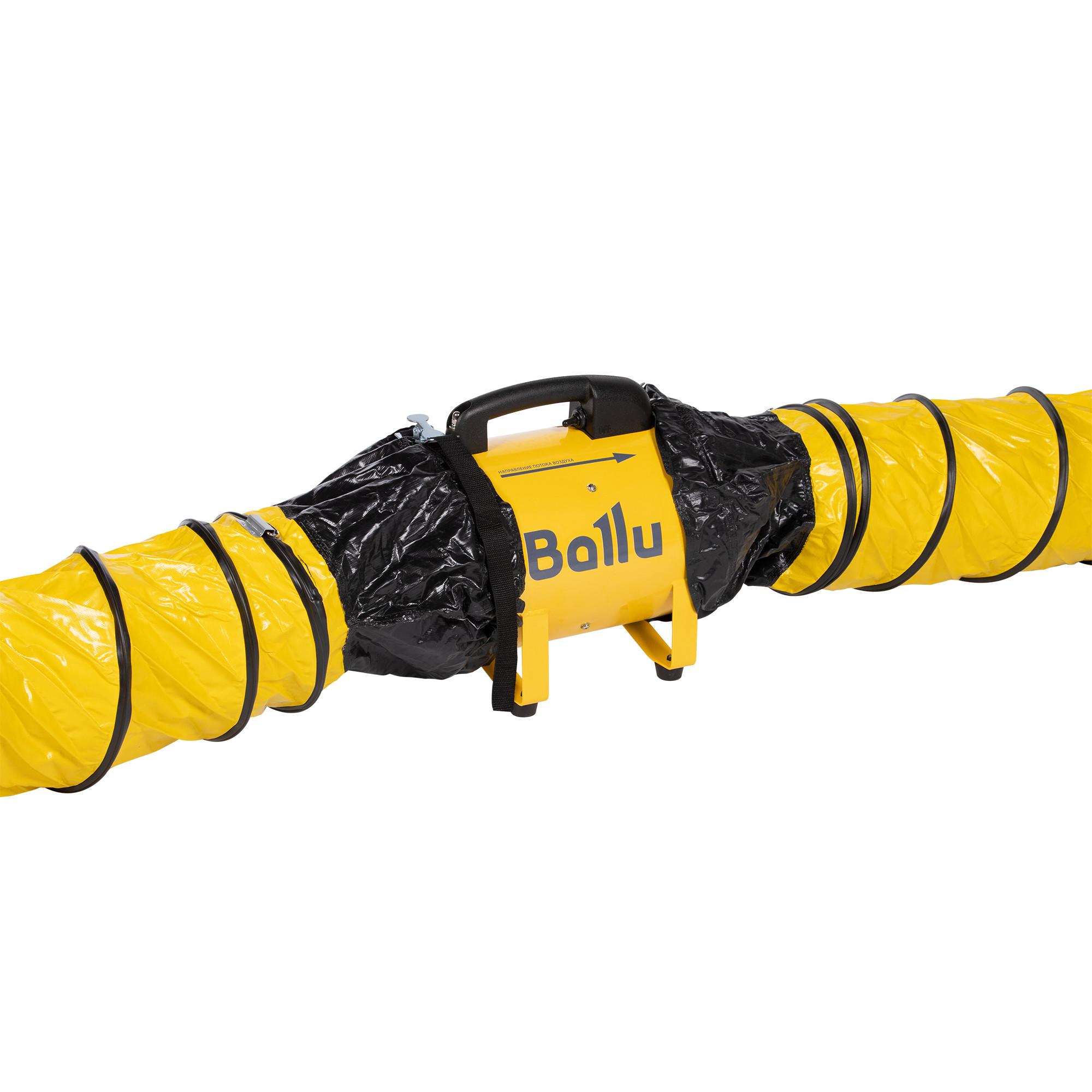 Вентилятор промышленный Ballu BIF-X8 — детальное фото, обзор