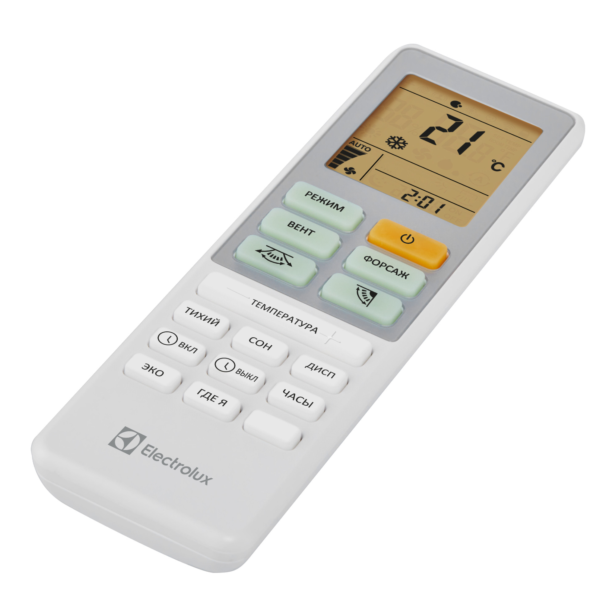 Сплит-система Electrolux Loft EACS-07HAL/N8 комплект — детальное фото, обзор
