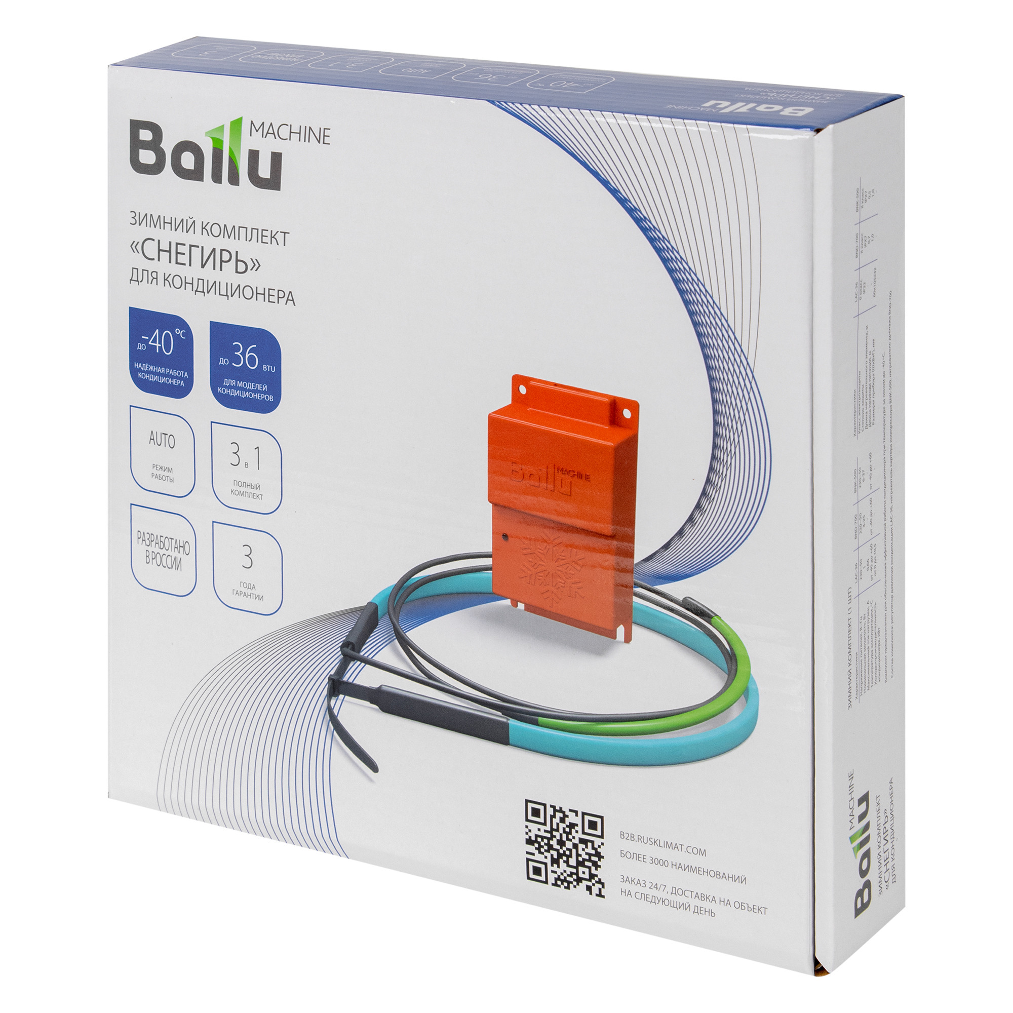 Комплект зимний Ballu «Снегирь» для кондиционера — детальное фото, обзор